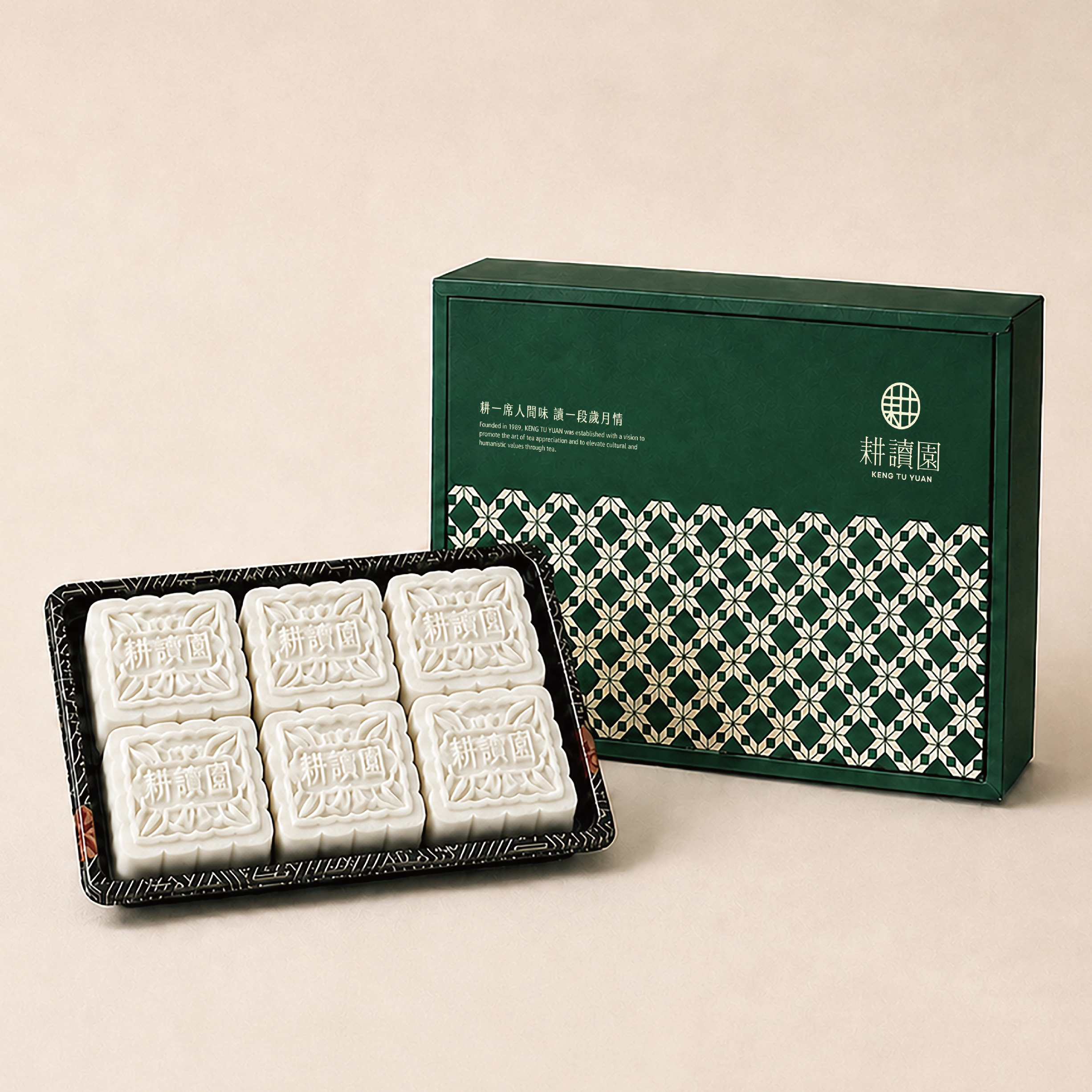 耕讀園狀元糕-(杏仁口味)